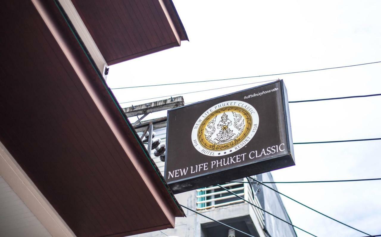 New Life Phuket Classic Patong Εξωτερικό φωτογραφία
